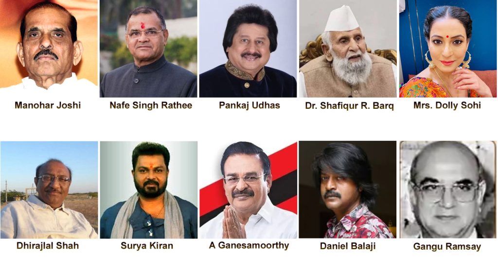 Famous Indian Personalities Died in 2024. (2024 में निधन होने वाले ...